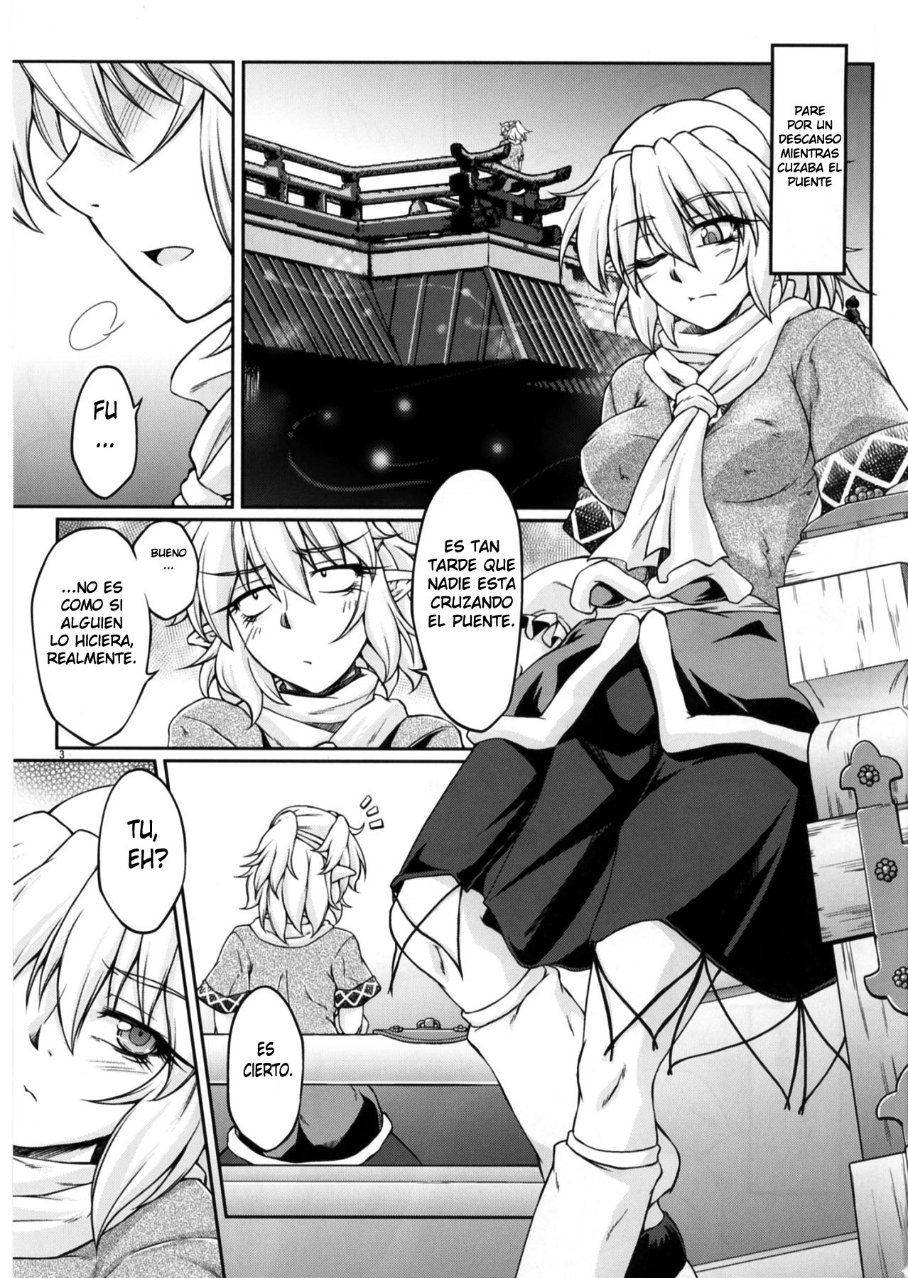 Hashihime Shinshoku -San- page 3 full