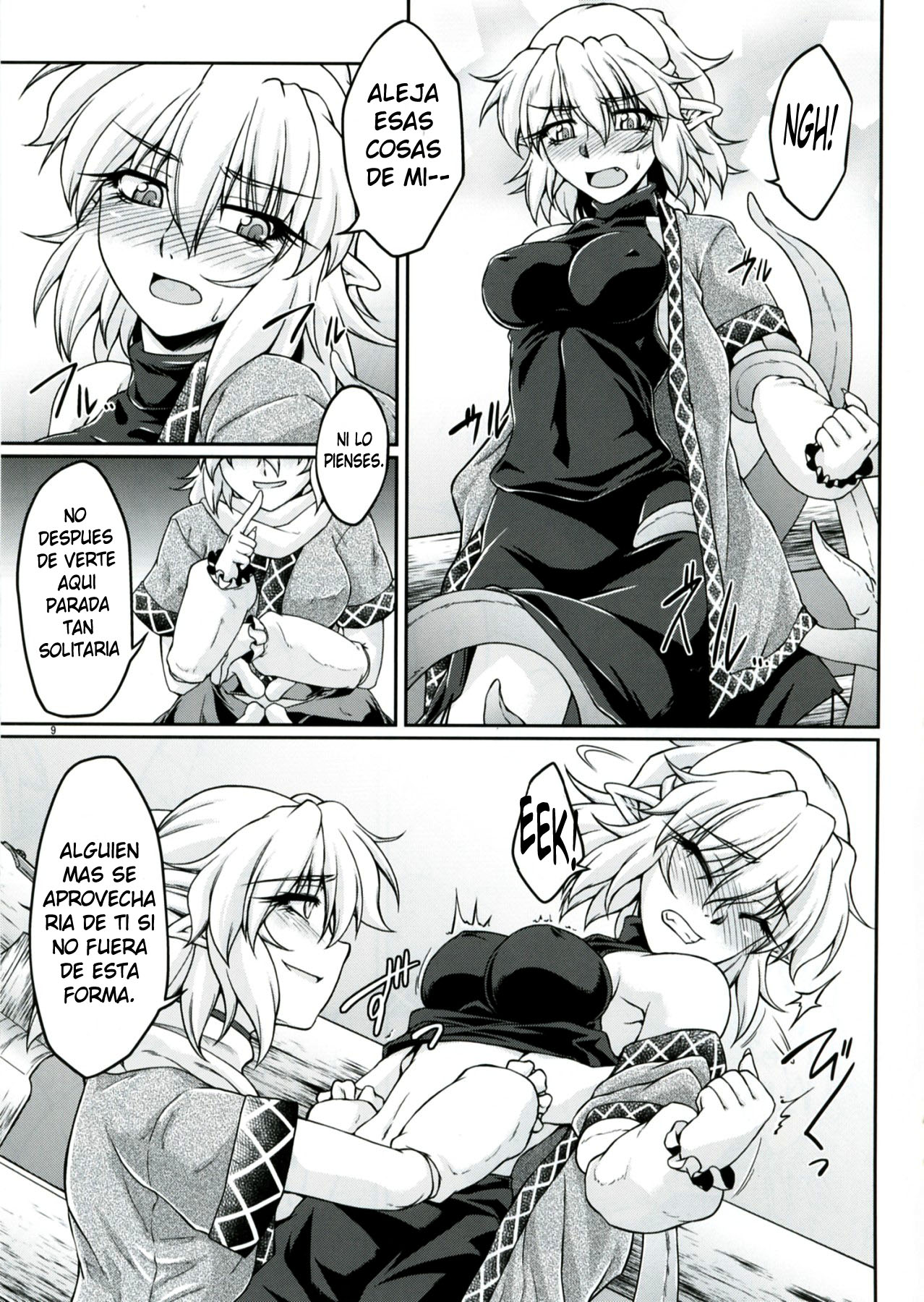 Hashihime Shinshoku -San- page 9 full