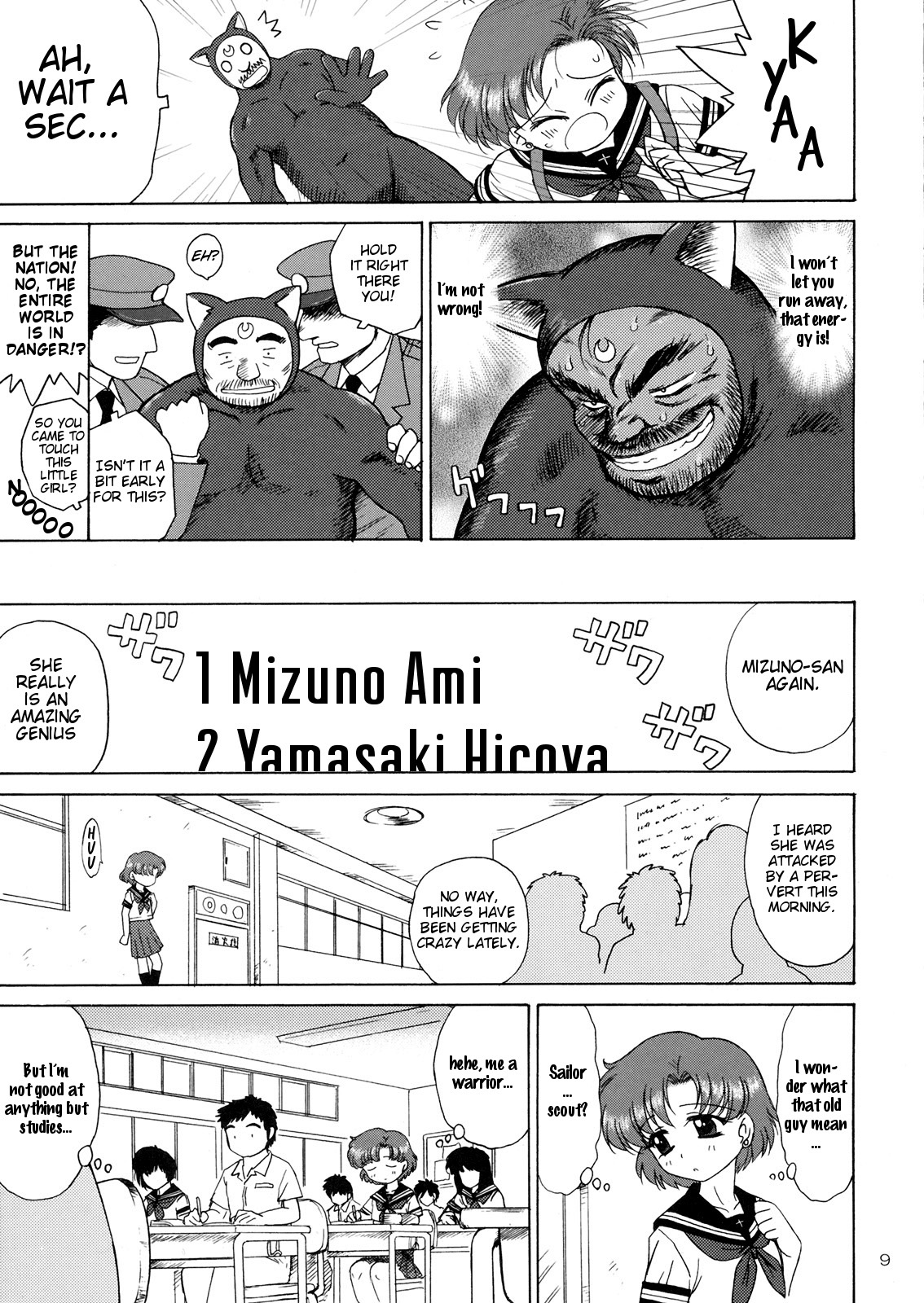 SUBMISSION-R RE MERCURY page 8 full