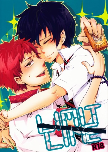 Limit Line cover