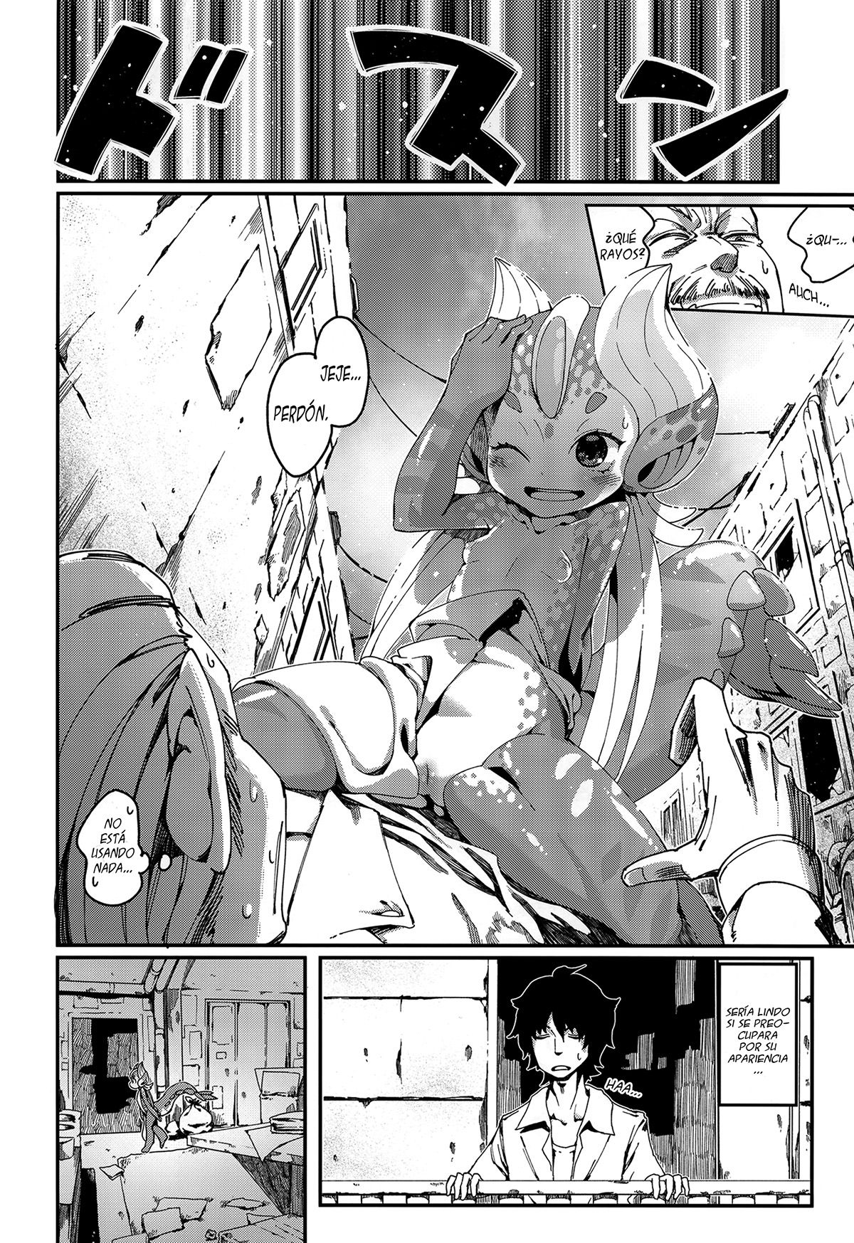 Ajin Shoujo-tan Vol. 3  =HACHInF &amp; P666HF= page 10 full