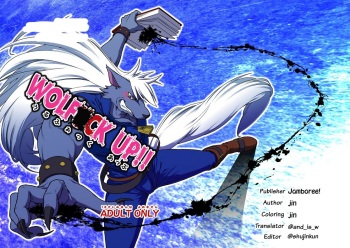 Wolf*ck Up!! - cover