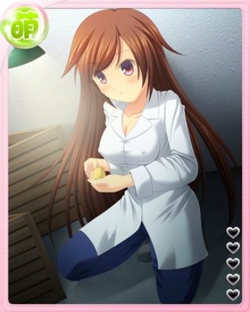 Peroperosaimin cover