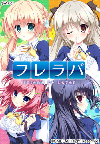 Fureraba ~Friend to Lover~ cover