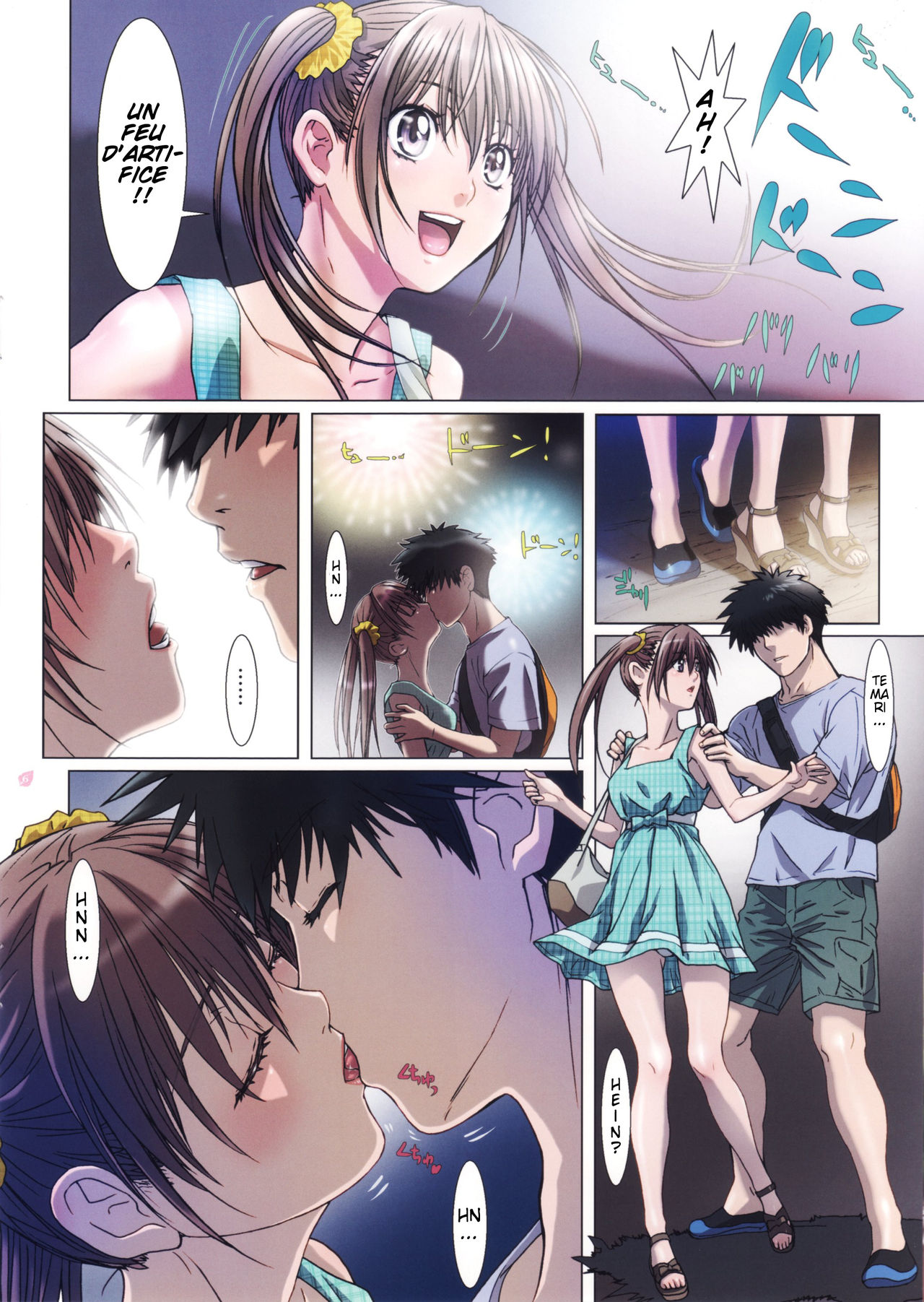 Ma petite soeur est ma petite amie - Souvenirs d'avec onii-chan - page 6 full