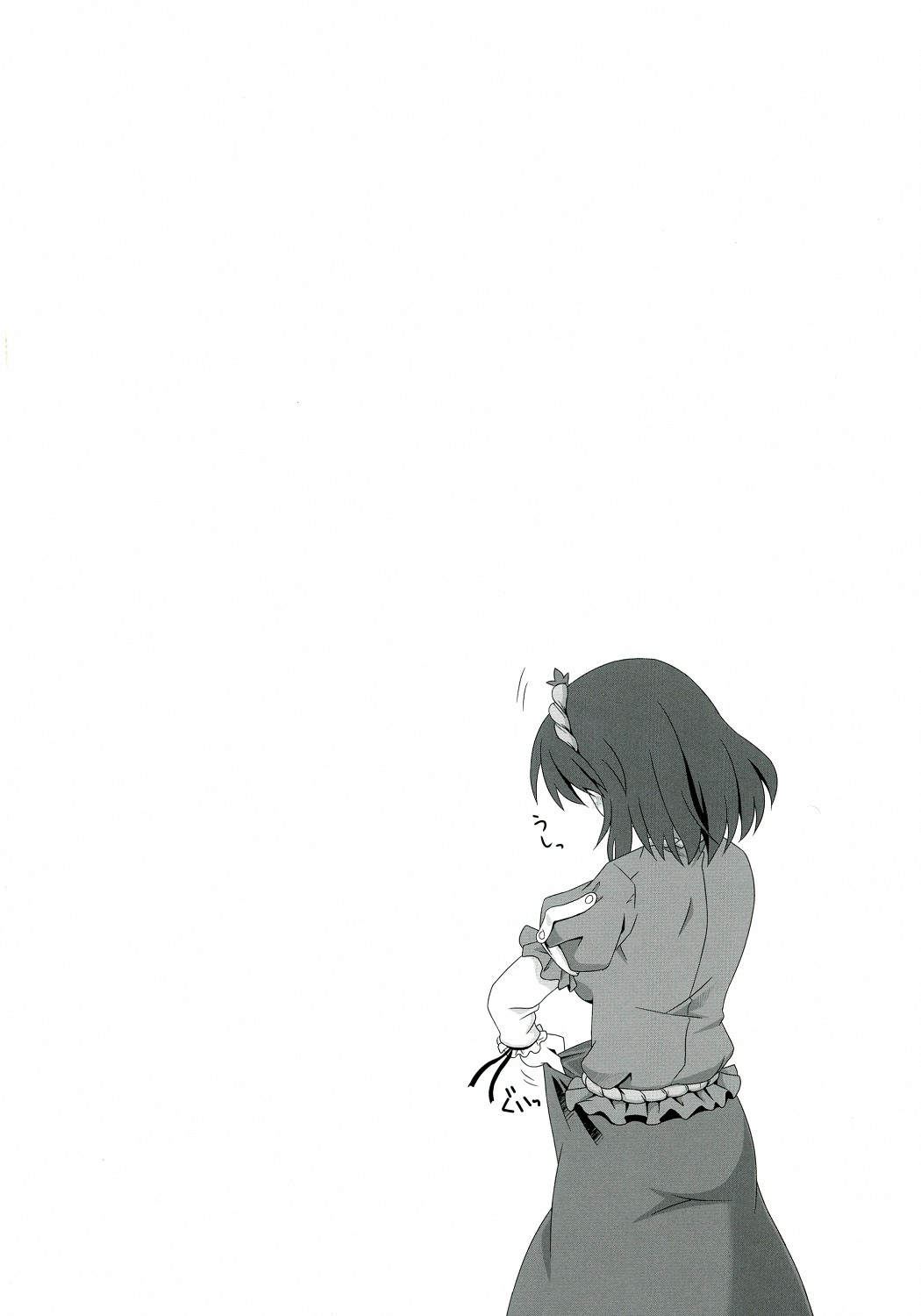 Moshi Moriya Jinja no Kazehouri ga Shushin no 'Onbashira' ni Okasare tara page 3 full