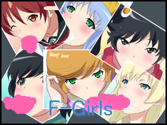 F-Girls page 1 full