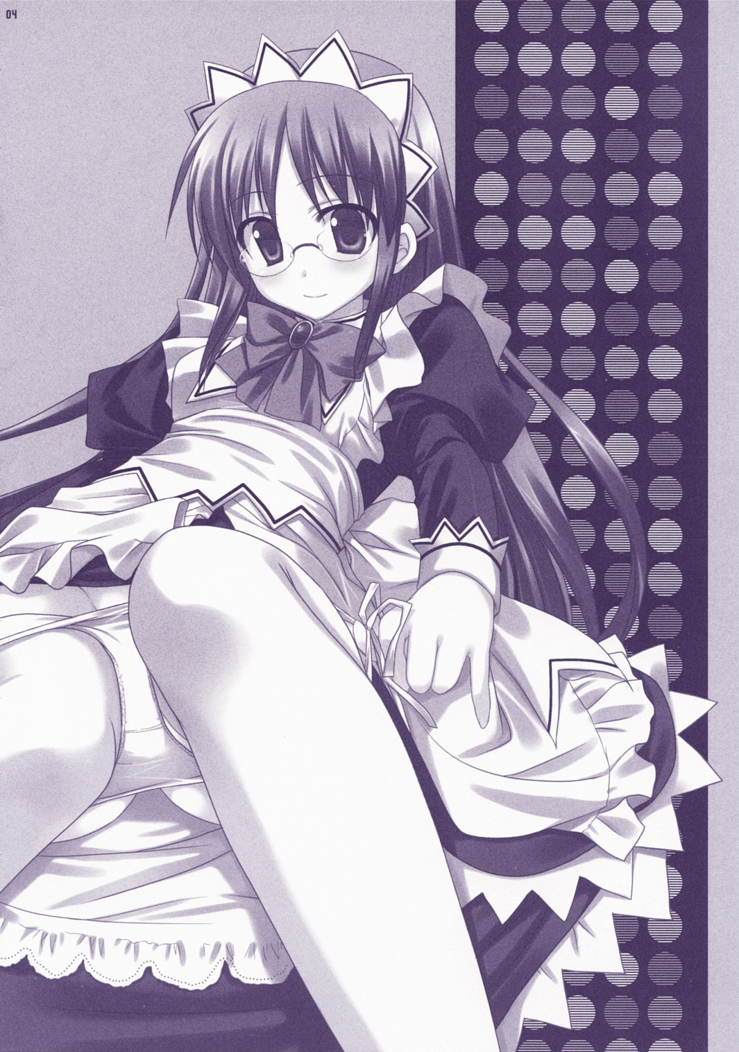 Junai Technician page 3 full