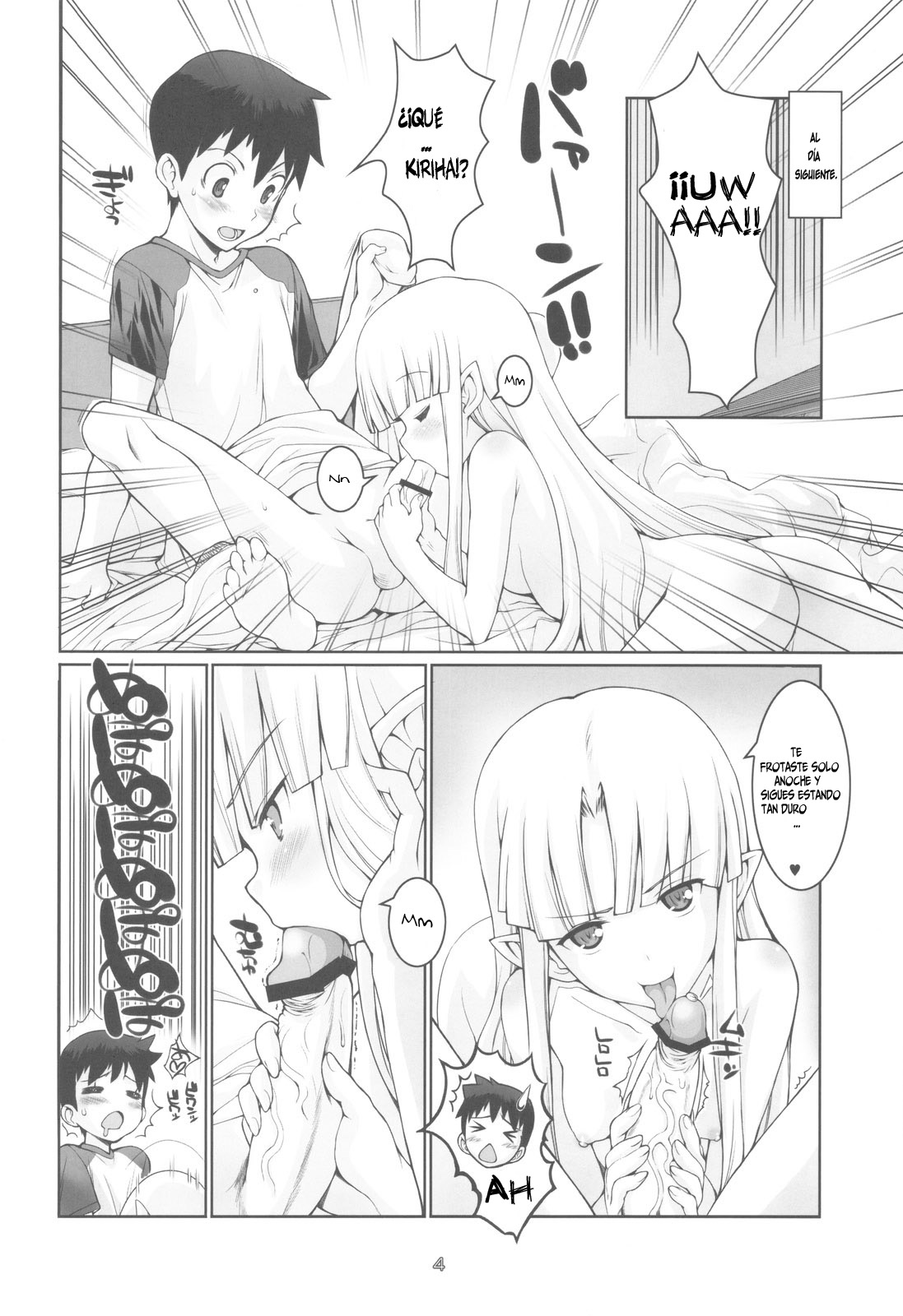 Exh*Notes   =P666HF= page 3 full