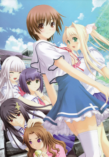 Kono Aozora ni Yakusoku o cover