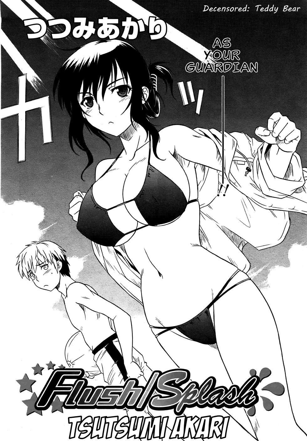 Flush/Splash page 2 full