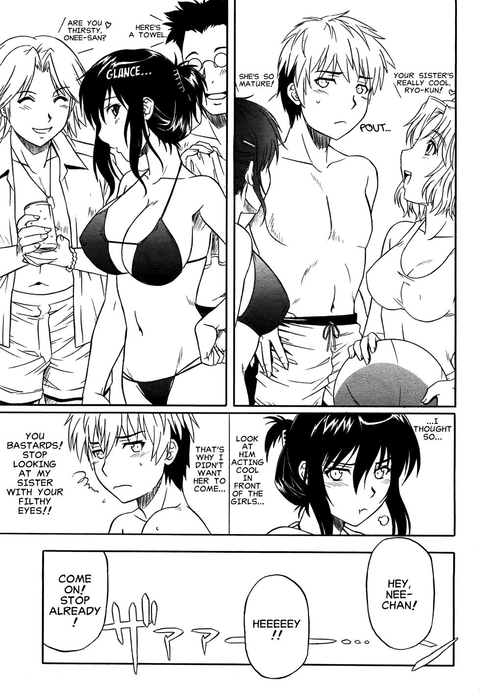 Flush/Splash page 3 full