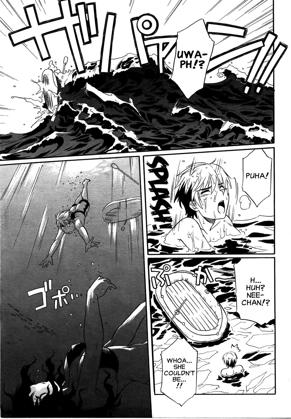 Flush/Splash page 5 full