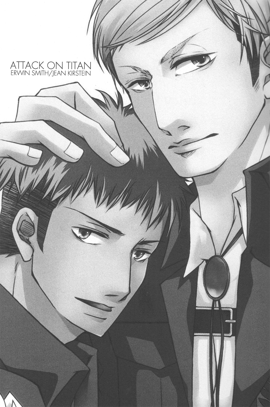 Kirschstein Chousa Hakusho! page 2 full