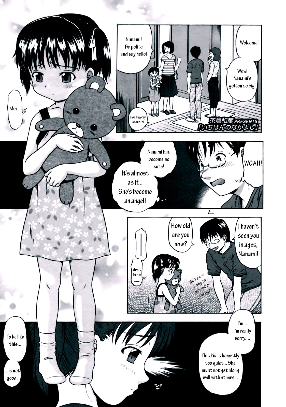 Ichiban no Nakayoshi | Best Friend page 1 full