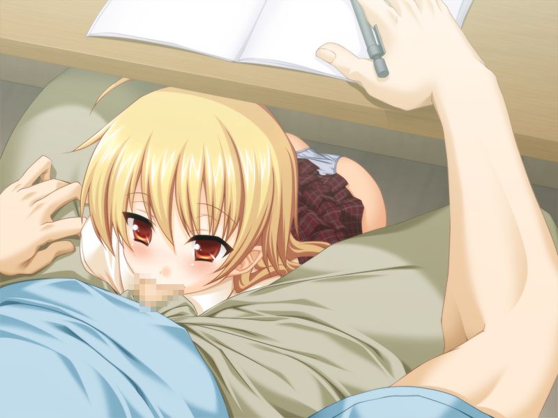 Aokan Rape page 9 full