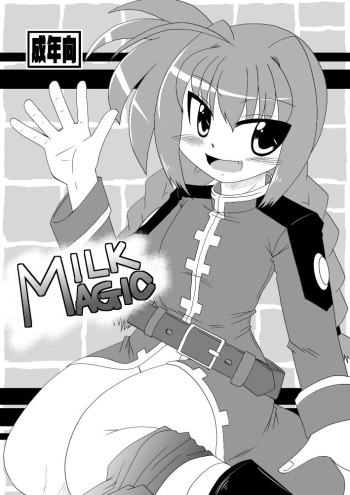 MILKMAGIC cover