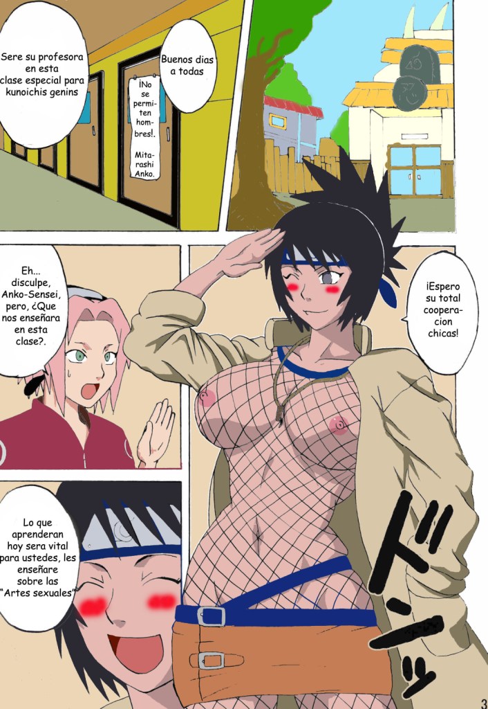 Sekaiichi Uketai Anko no Jugyou page 4 full