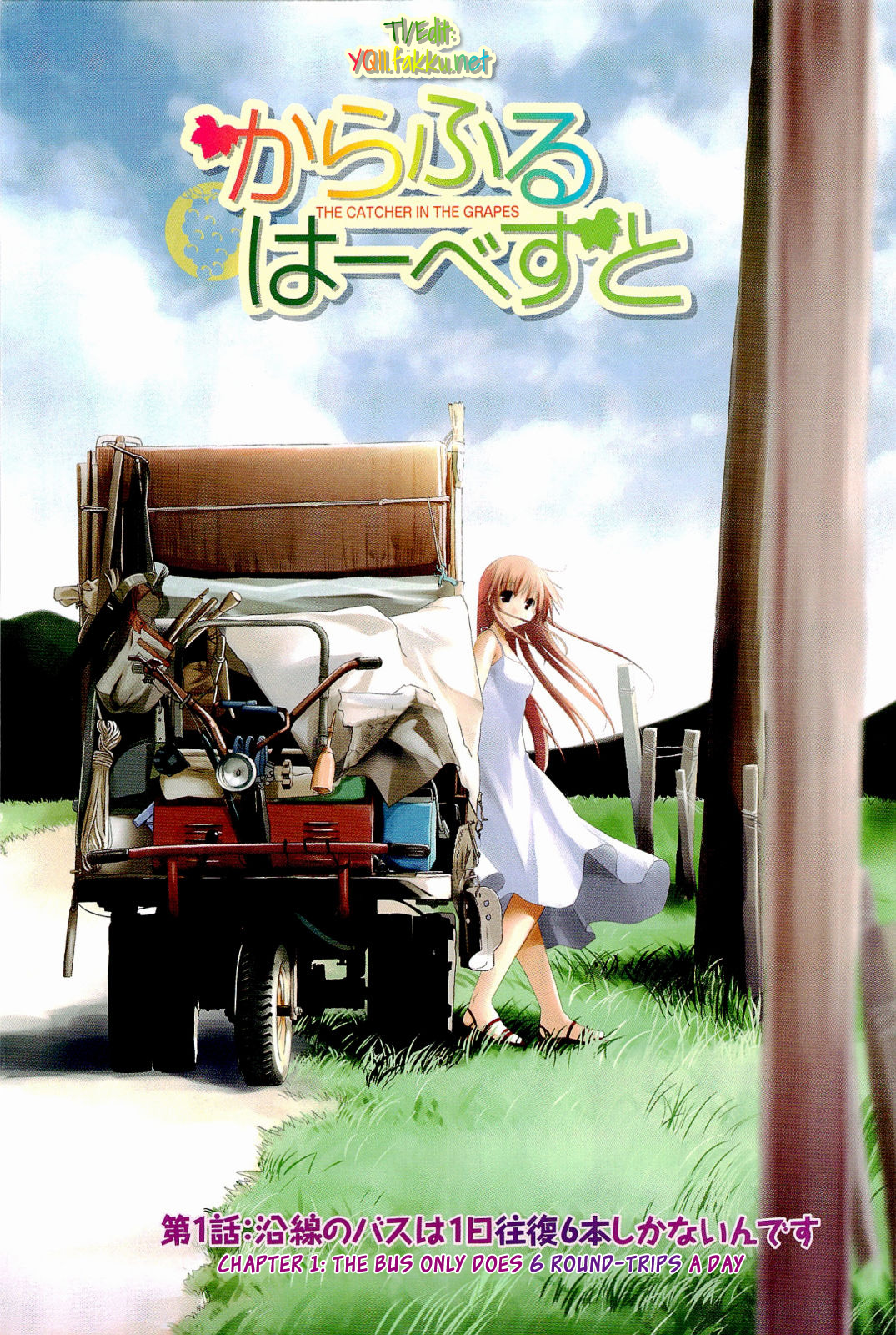 Colorful Harvest page 6 full