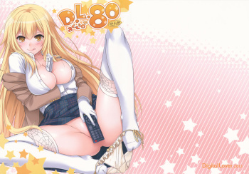 D.L. action 80 cover