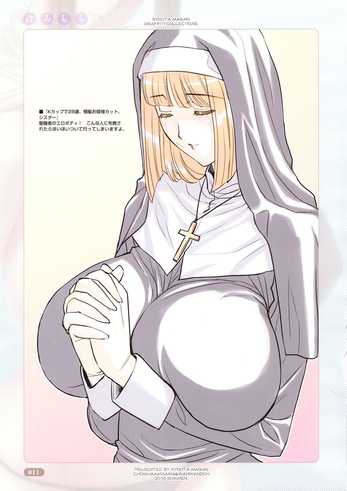 Sexy beautiful nuns page 5 full