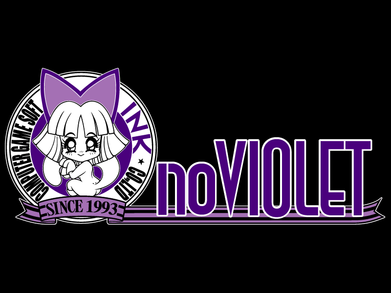 Kazama Mana page 2 full