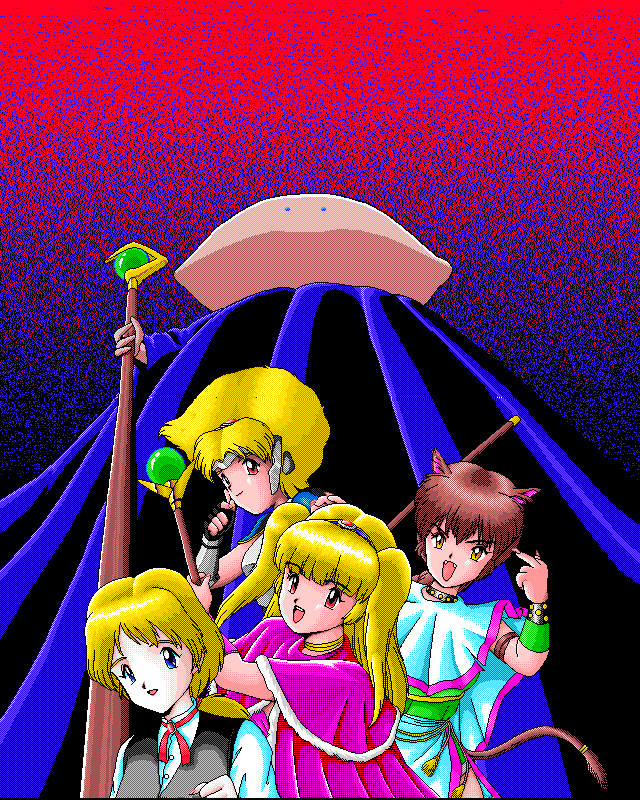 Jinsei Quiz Game Da + Bakuretsu Quiz Tatakae! Mighty Luna + Bunkasai page 3 full