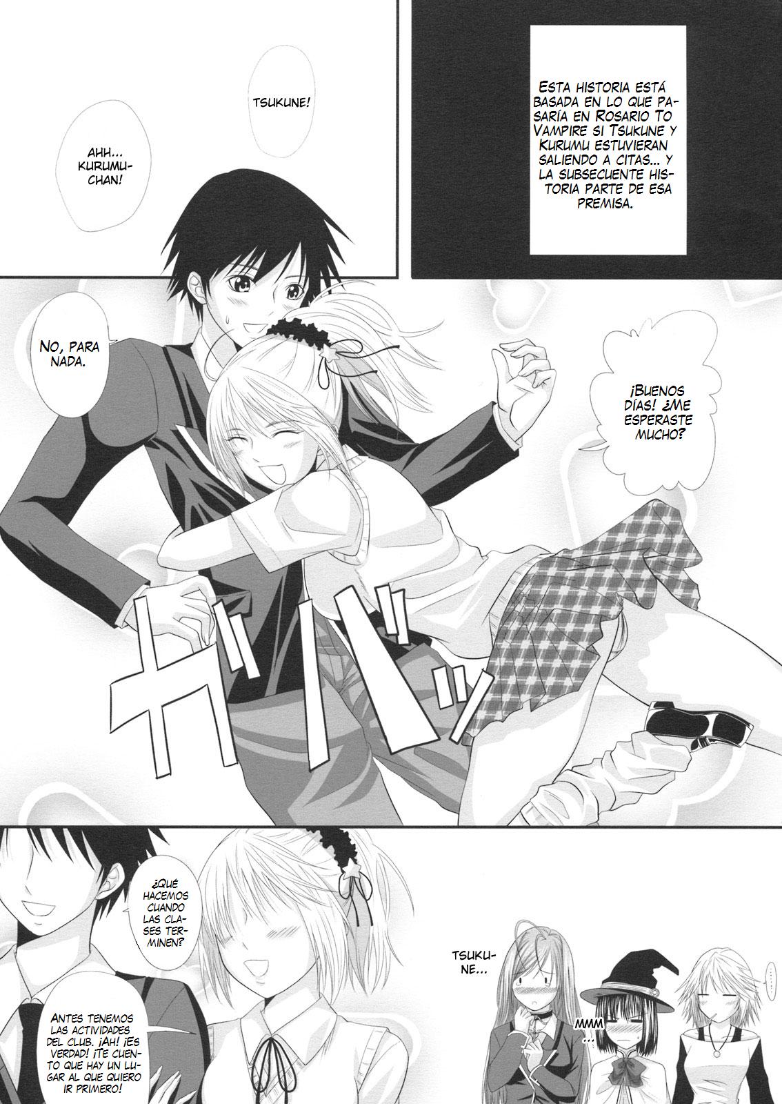 RosaVam if Story ~Kurono Kurumu Hen~ page 2 full