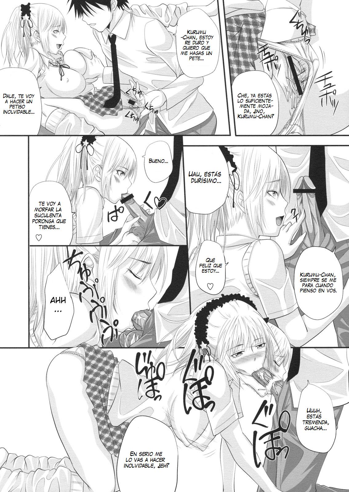 RosaVam if Story ~Kurono Kurumu Hen~ page 5 full