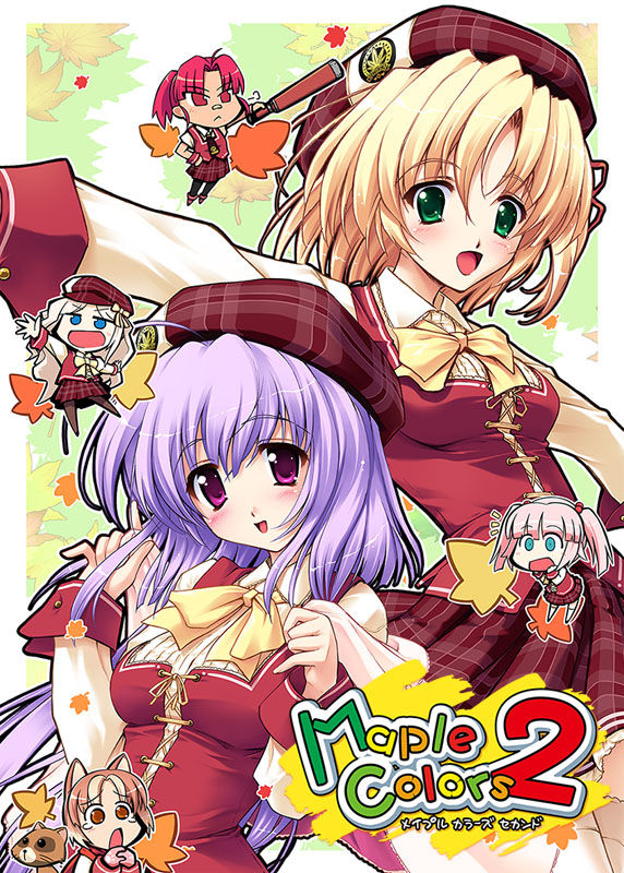 Maple Colors 2 page 1 full