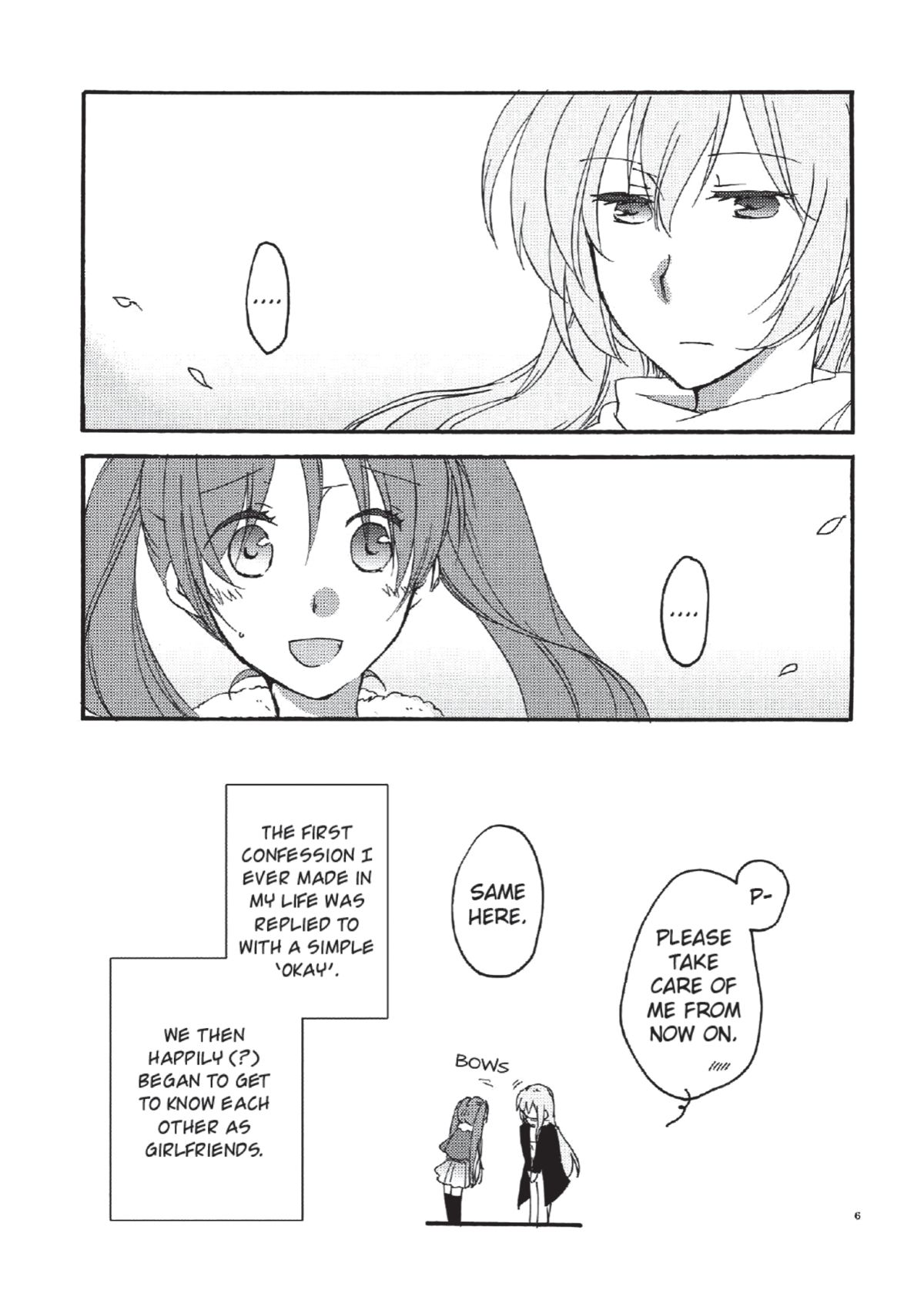 Feeling Box page 5 full