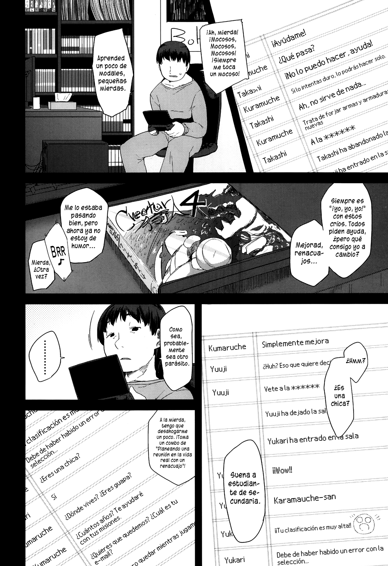 Hoka no Dare Tomo Chigau | Pensamientos Diferentes page 2 full