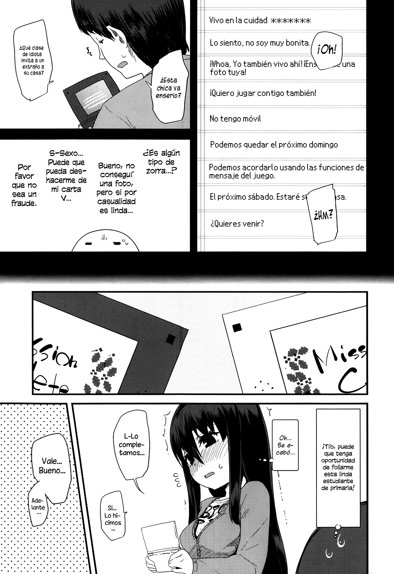 Hoka no Dare Tomo Chigau | Pensamientos Diferentes page 3 full