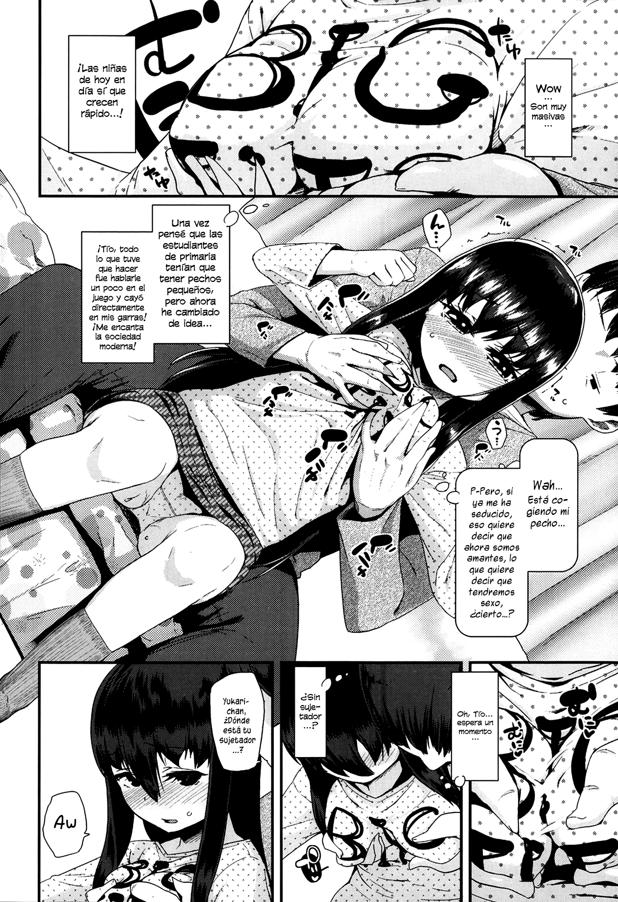 Hoka no Dare Tomo Chigau | Pensamientos Diferentes page 4 full