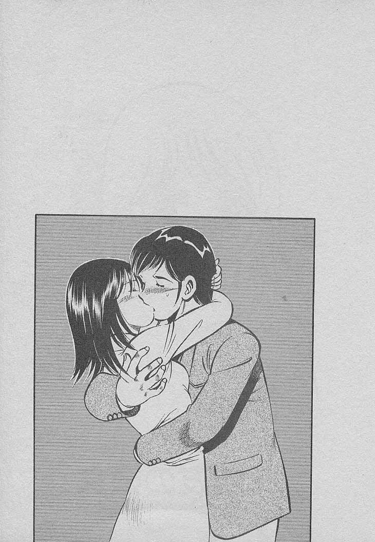 Sweet Pain Vol.3 page 7 full