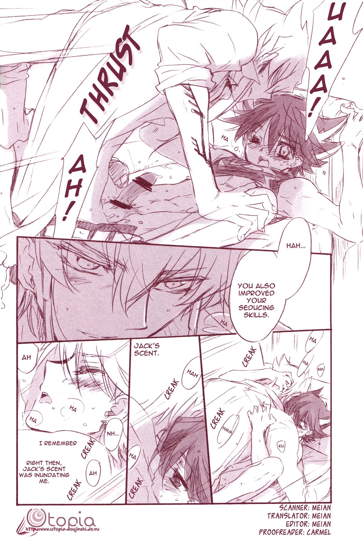 Gekkan Duelist 01 page 8 full