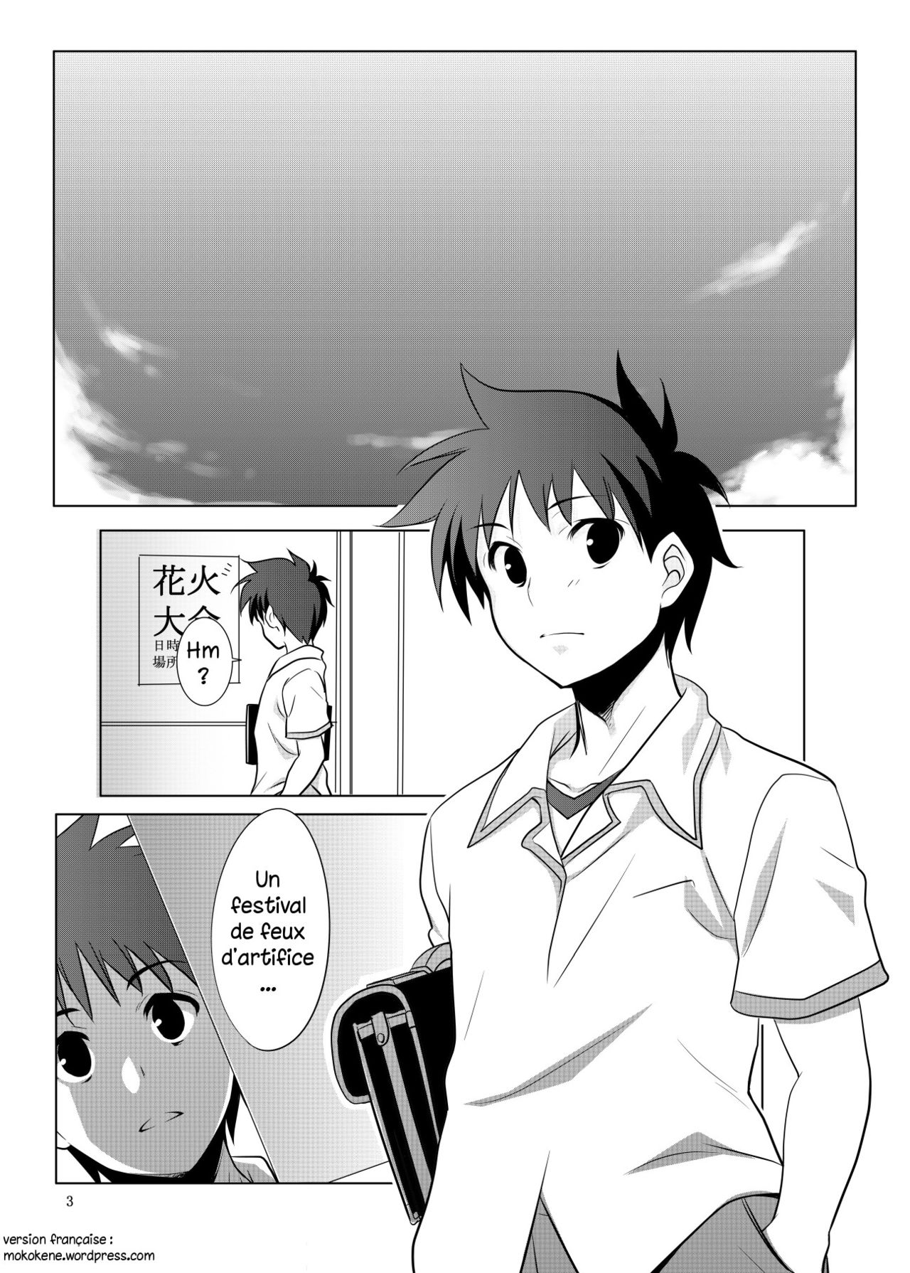 Fate/fireworks page 2 full