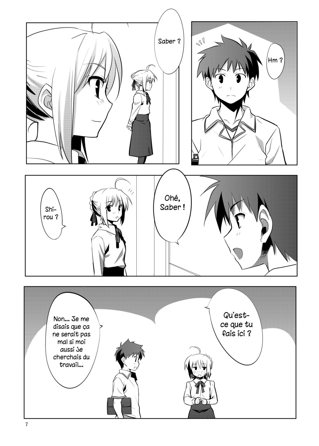Fate/fireworks page 6 full