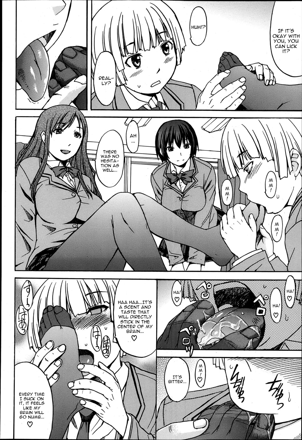 Fechiken - Fetish Laboratories page 6 full