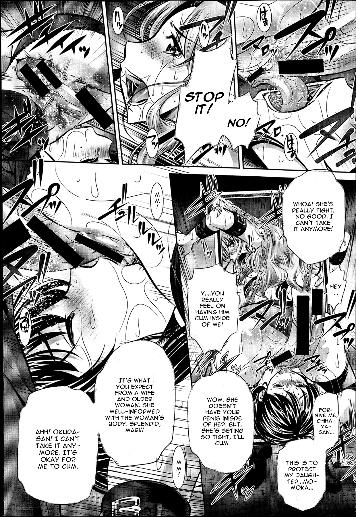 Fukushuu no Uta Ch. 3 page 8 full