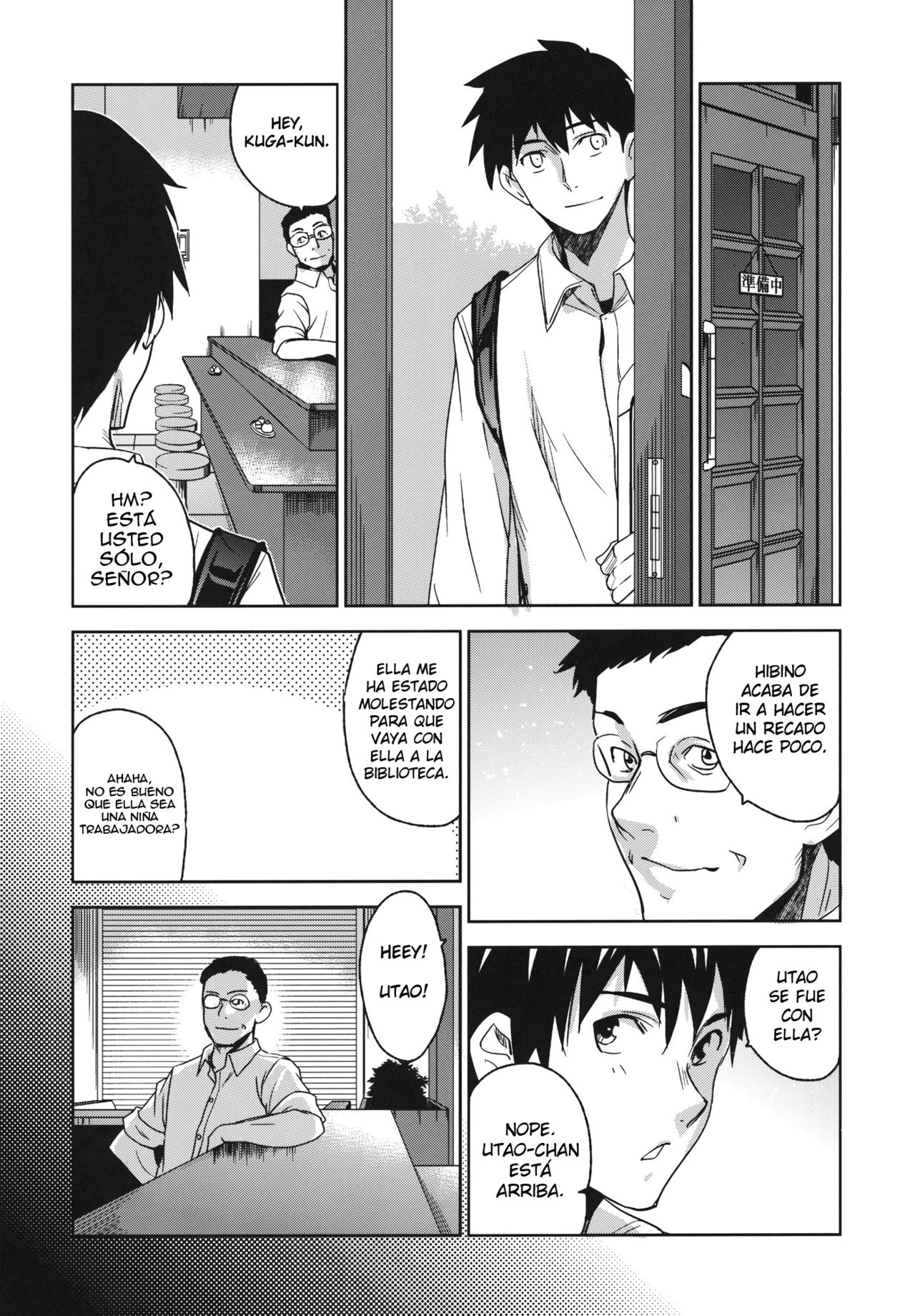 Dear My Dolls page 3 full