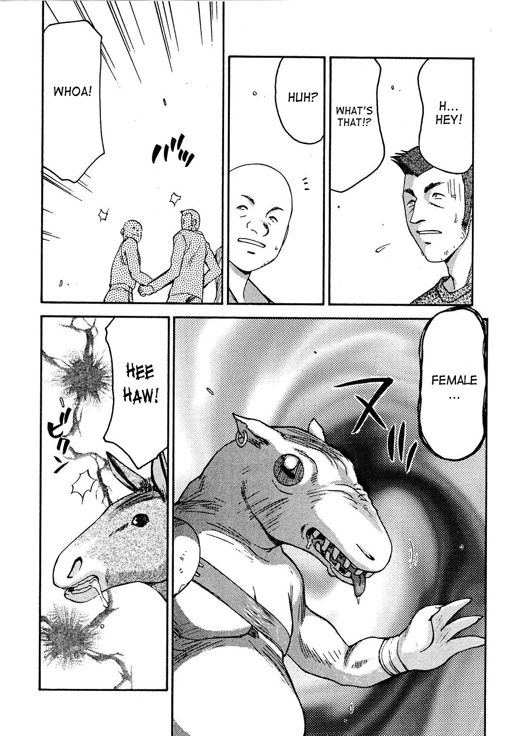 Nise Dragon Blood 12.5 page 6 full