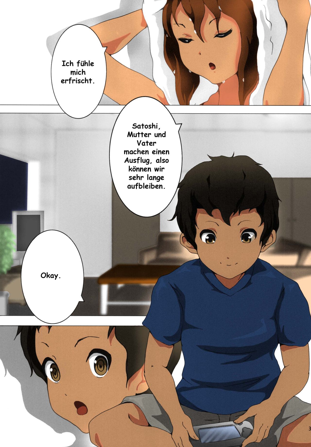 Ane Kan! page 4 full