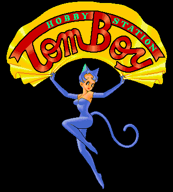 Night Walker - Mayonaka no Tantei page 3 full