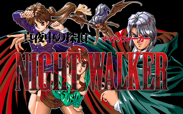 Night Walker - Mayonaka no Tantei page 4 full