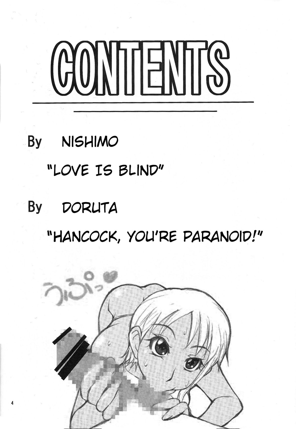 NyanNyan Hebihime 2 page 3 full