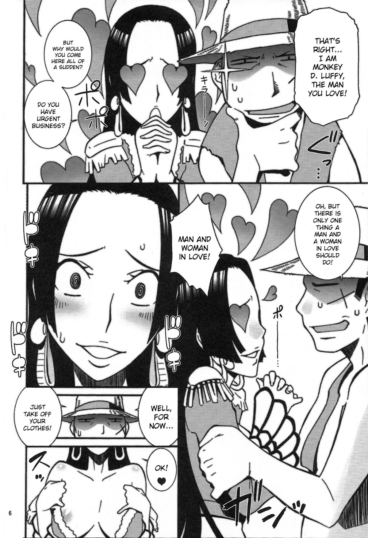 NyanNyan Hebihime 2 page 5 full