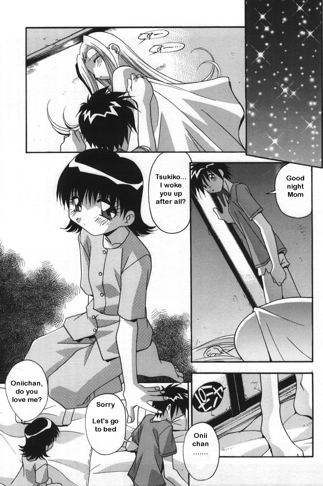 Chinotsunagari - Blood Relationship page 4 full