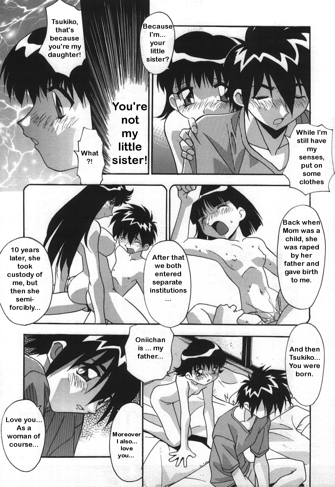 Chinotsunagari - Blood Relationship page 6 full