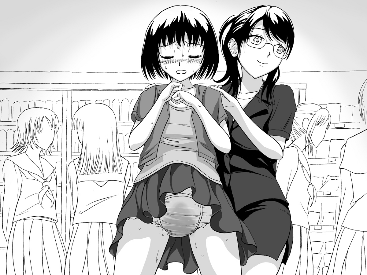 Omorashi Senka - Shinryousho page 6 full